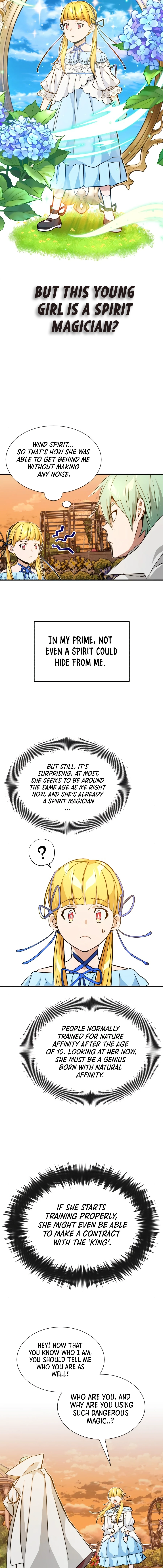 The Dark Magician Transmigrates After 66666 Years, chapter 9, image 9