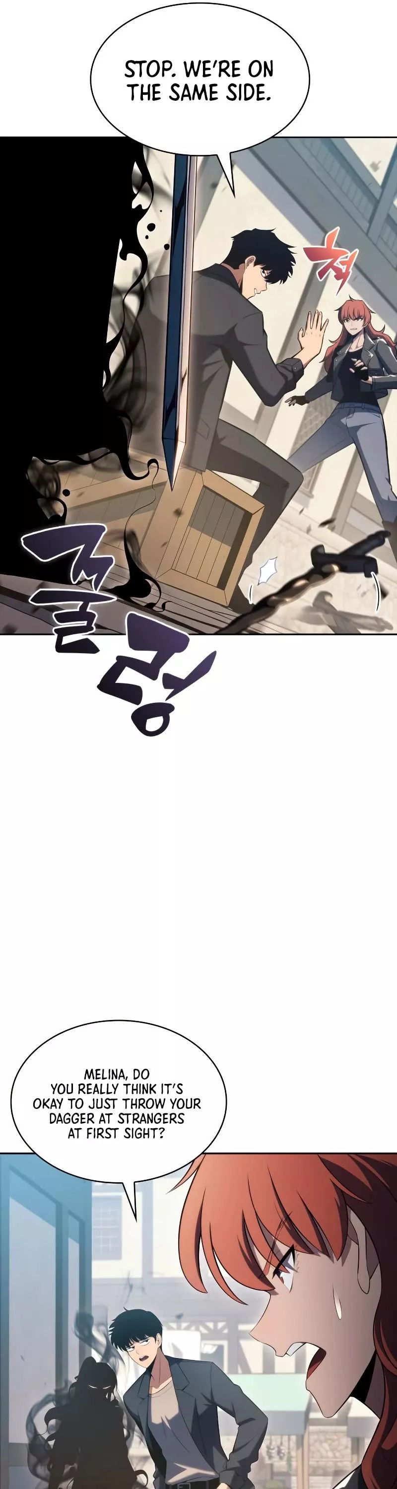 Solo Max-Level Newbie, chapter 109, image 62