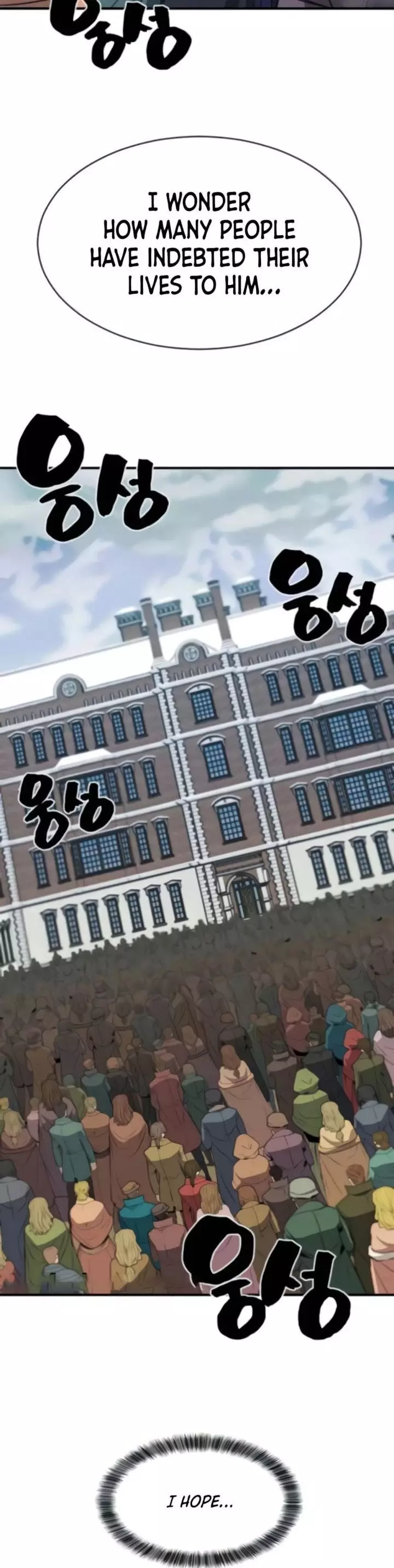 The Greatest Estate Developer, chapter 34, image 22