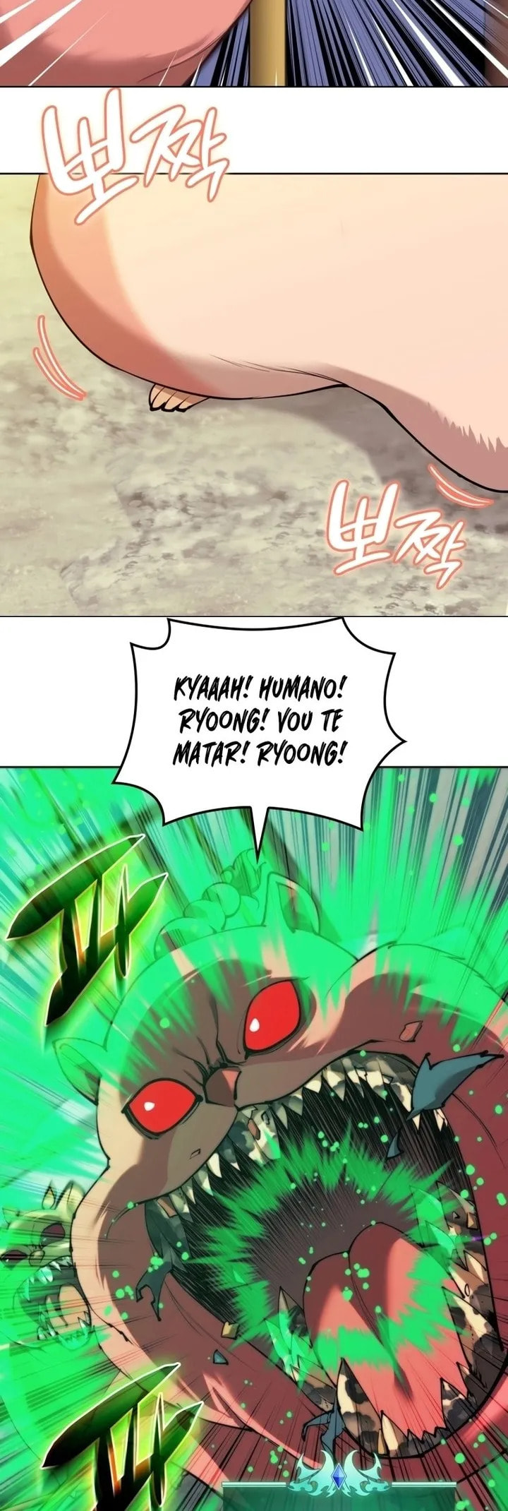 Overgeared (Team Argo), chapter 255, page 10