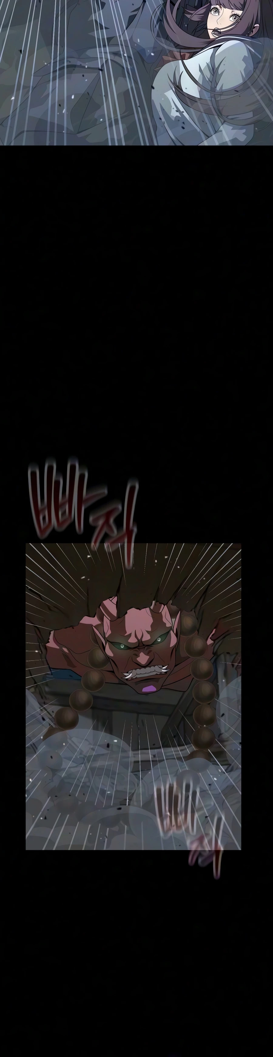 Steel-Eating Player, chapter 105, image 25
