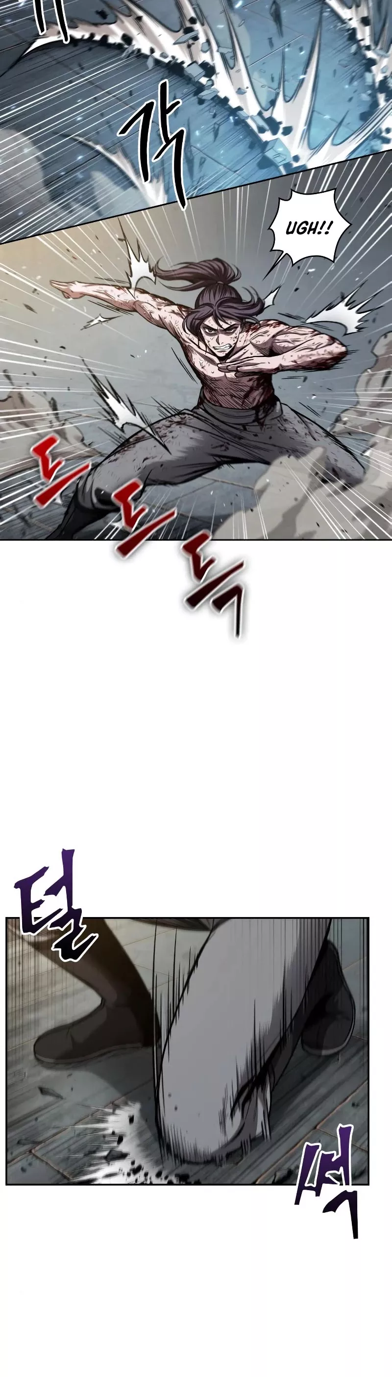 Nano Machine, chapter 69, image 32
