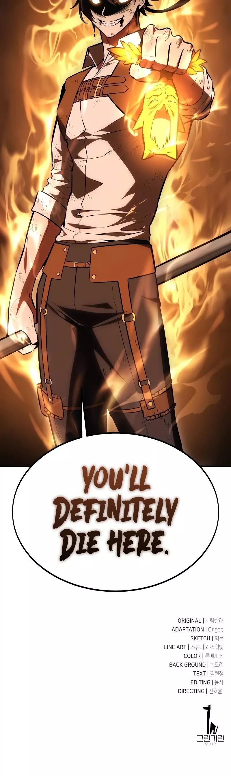 I Killed the Main Player, chapter 31, image 105
