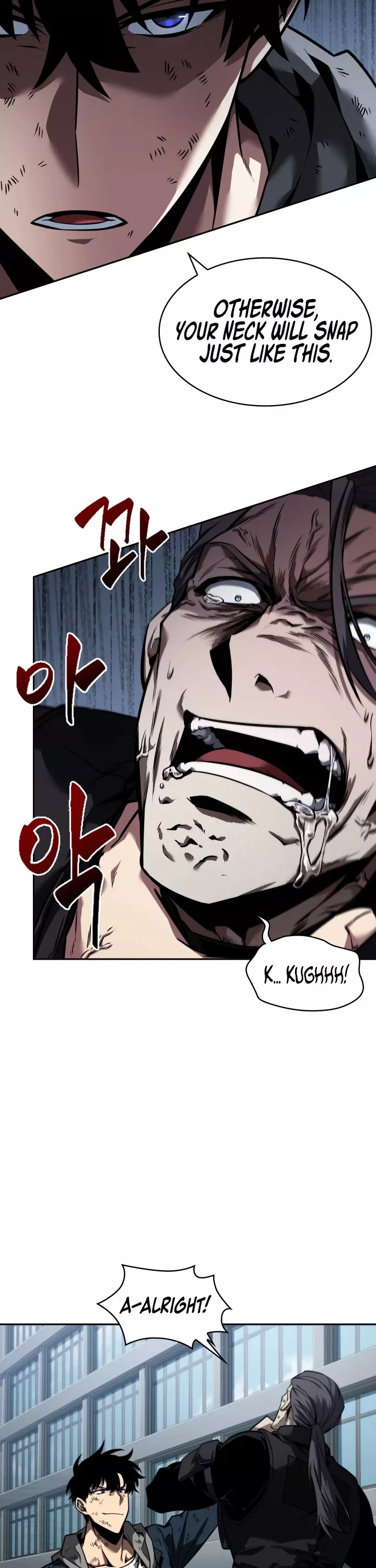 Tomb Raider King, chapter 338, image 29