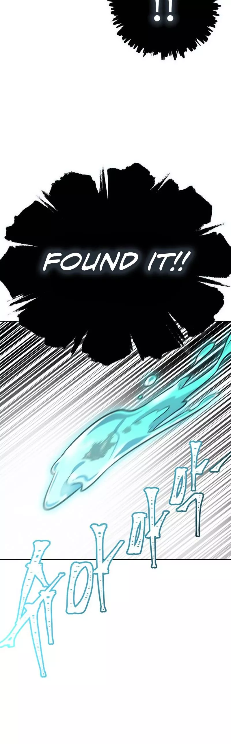 Tower of God, chapter 605, image 86