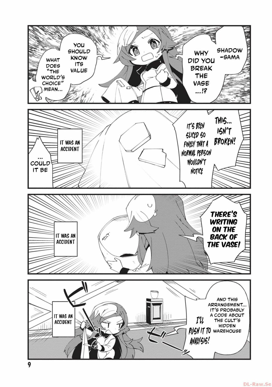 Kage no Jitsuryokusha ni Naritakute! Shadow Gaiden, chapter 39, image 8