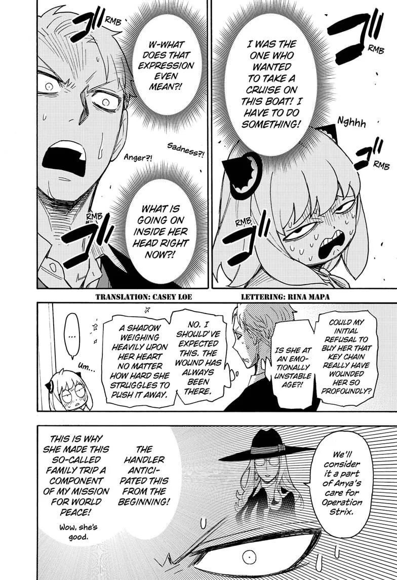 SPY x FAMILY, chapter 48, image 2