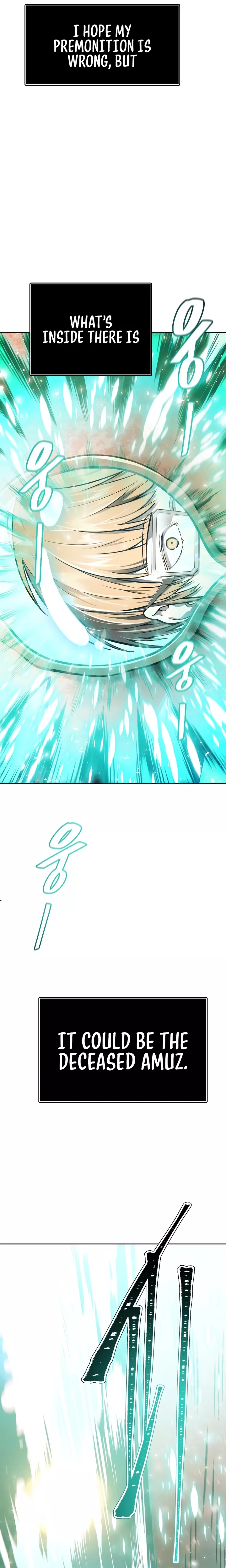 Tower of God, chapter 635, image 73