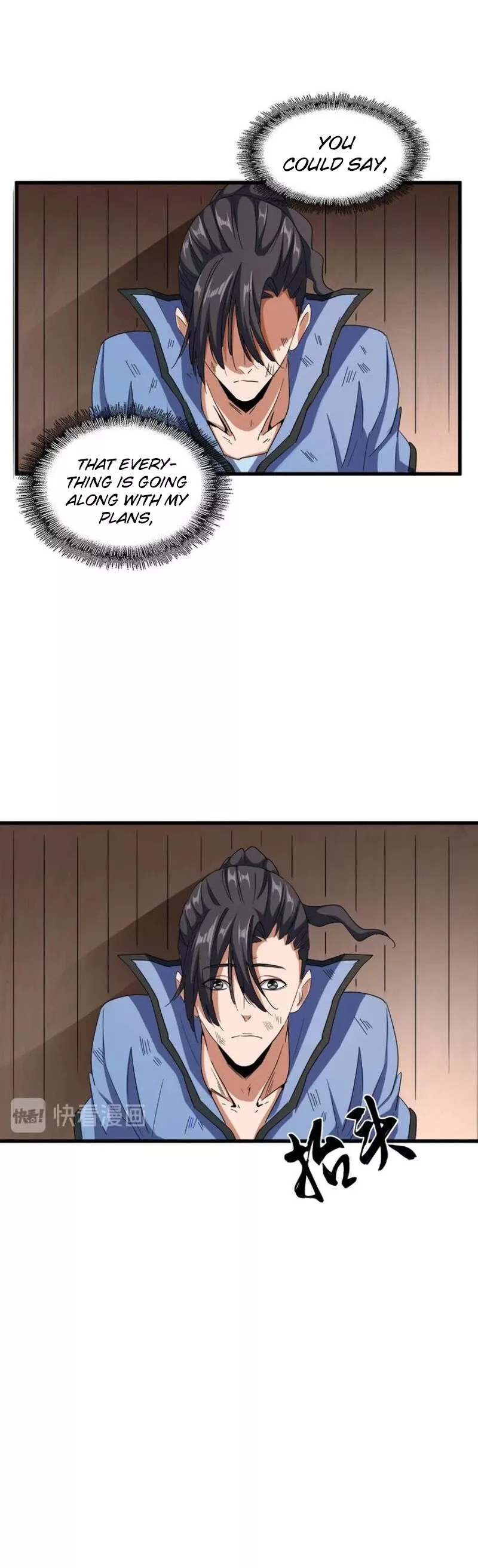 Magic Emperor, chapter 119, image 17