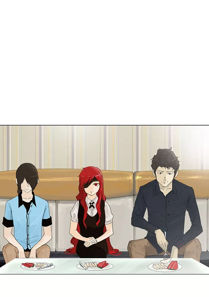 Tower of God, chapter 107, image 24