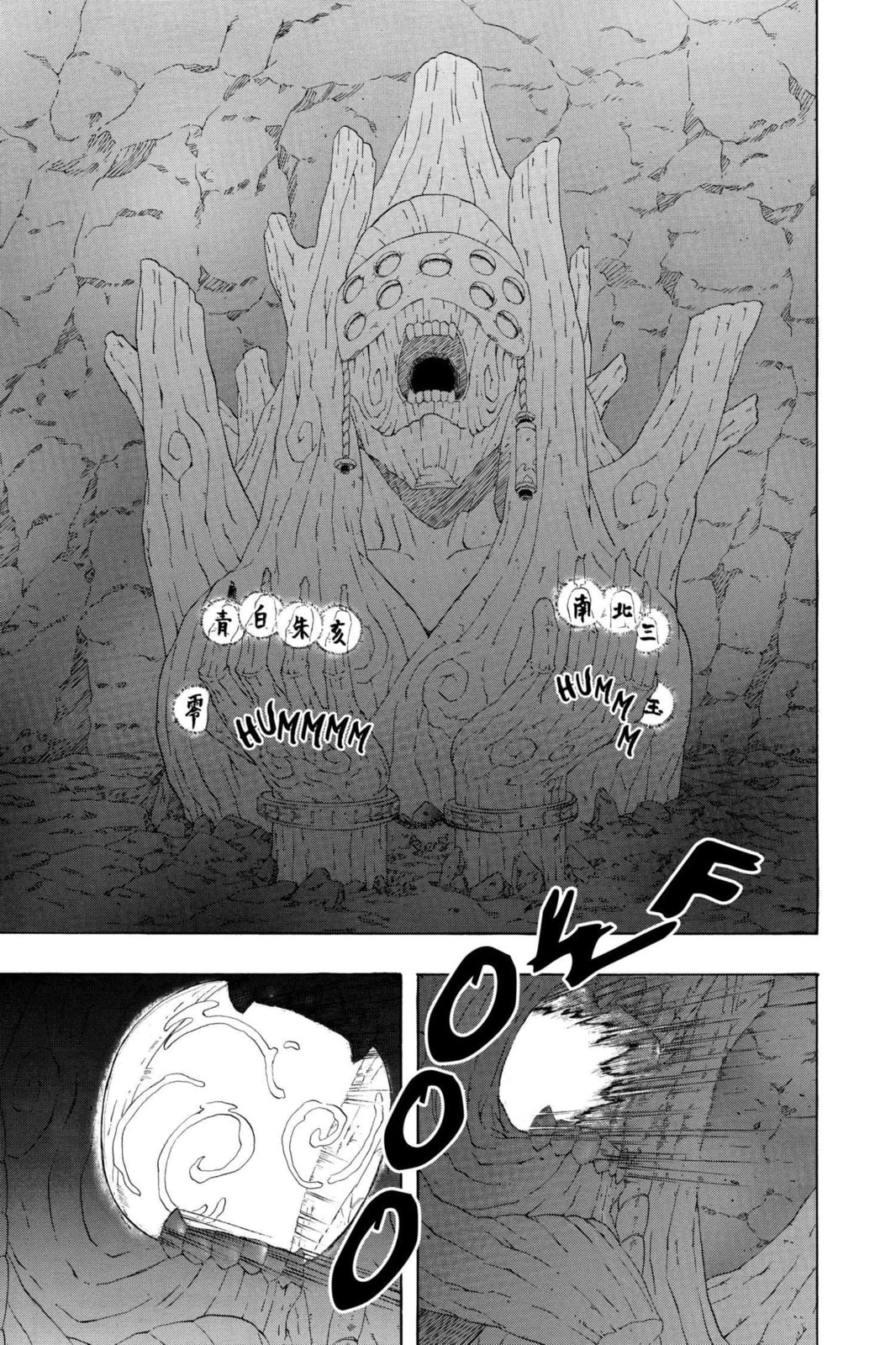 Naruto, chapter 255, image 5