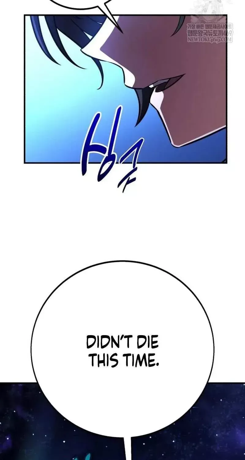 I Killed the Main Player, chapter 96, image 116