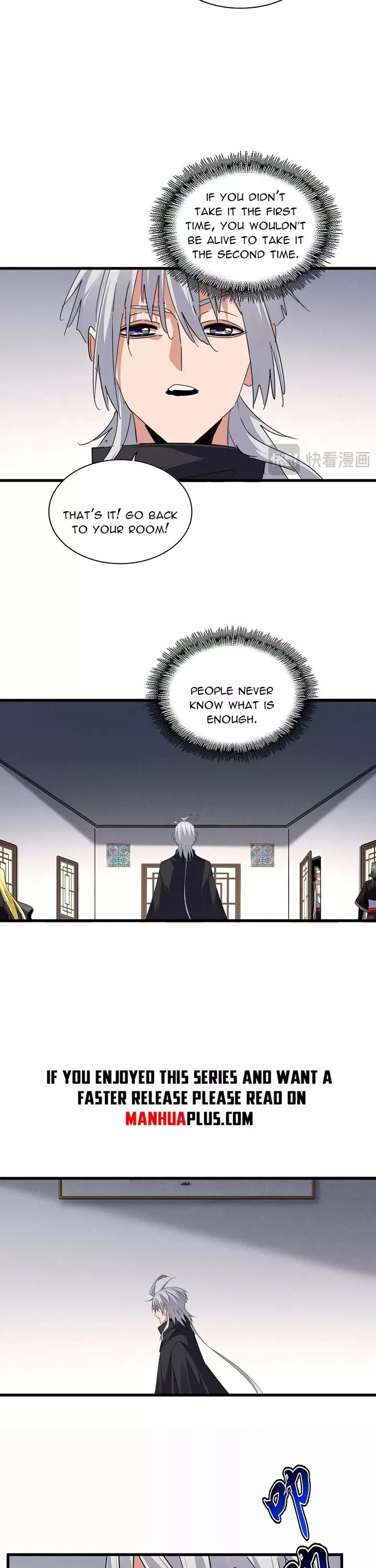 Magic Emperor, chapter 655, image 11