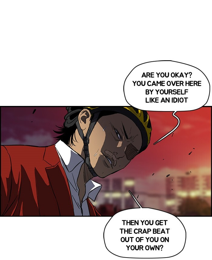 Wind Breaker, chapter 117, image 9