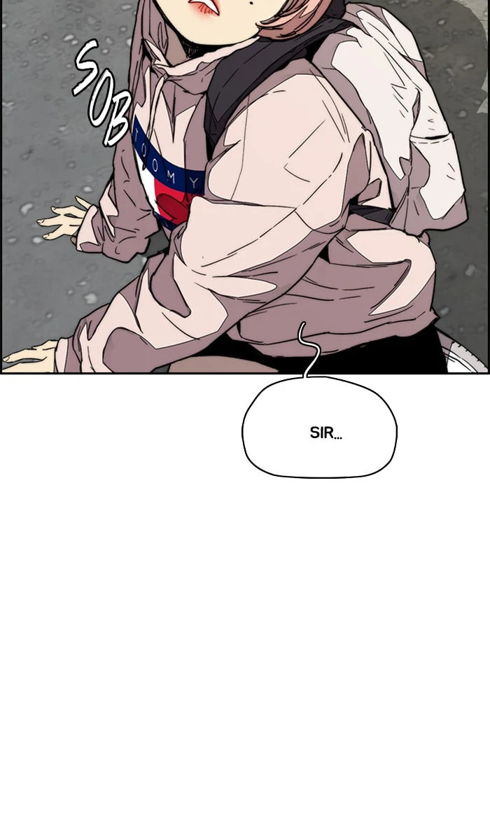 Wind Breaker, chapter 331, image 81