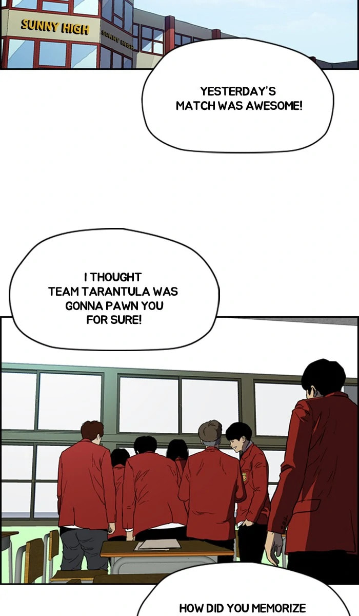 Wind Breaker, chapter 213, image 2