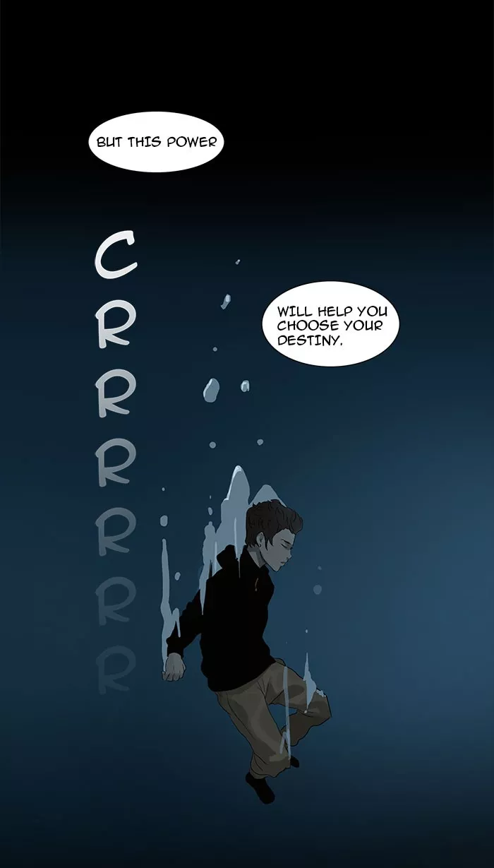Tower of God, chapter 123, image 23