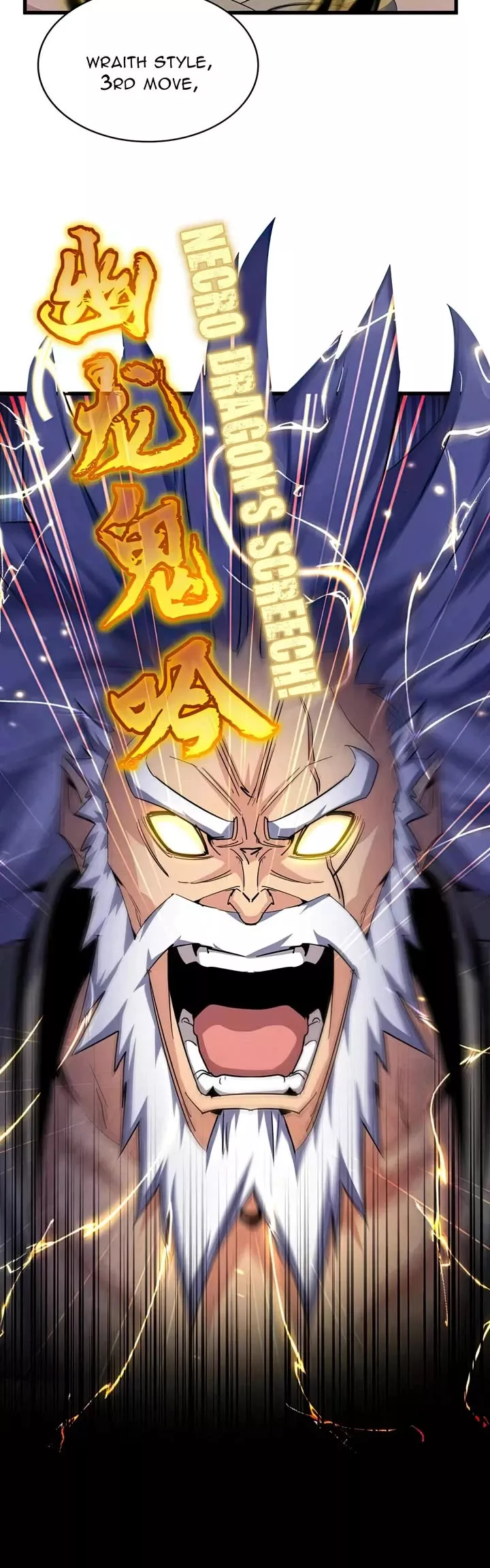 Magic Emperor, chapter 406, image 4