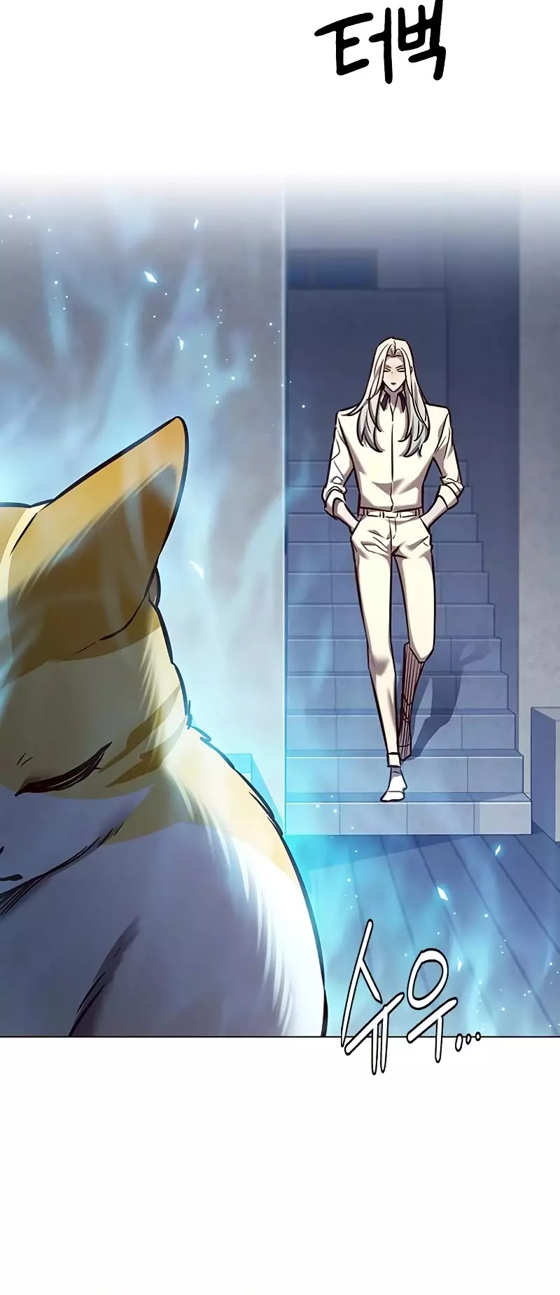 Eleceed, chapter 269, image 52