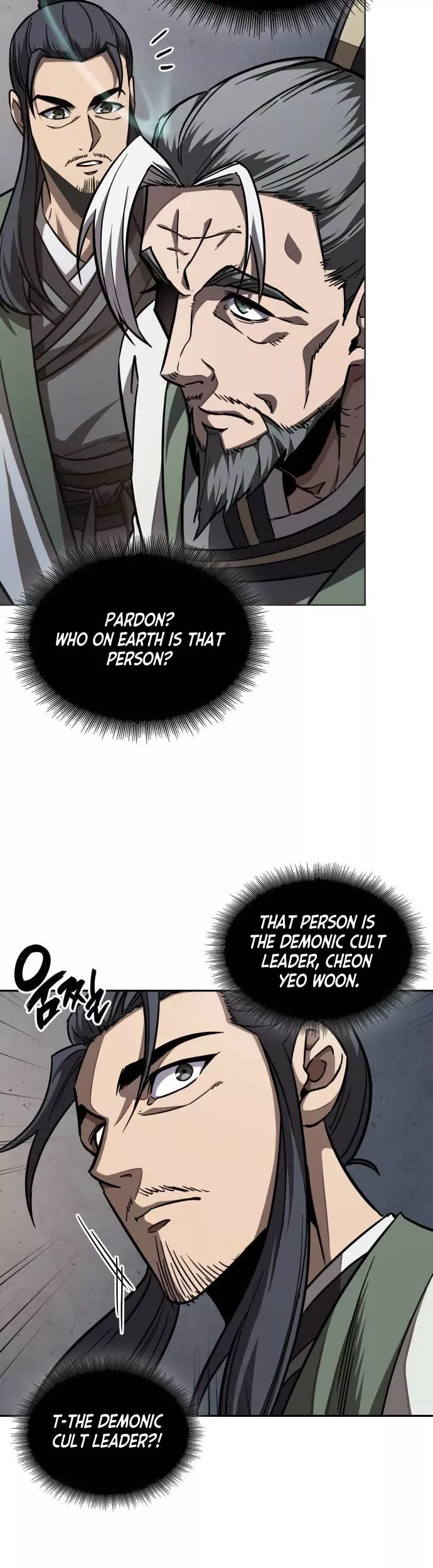 Nano Machine, chapter 214, image 10