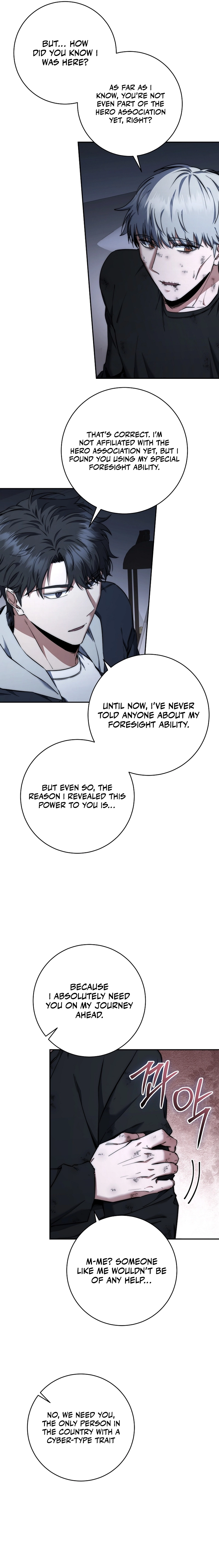 The Civil Servant of the Sword Returns, chapter 42, image 5