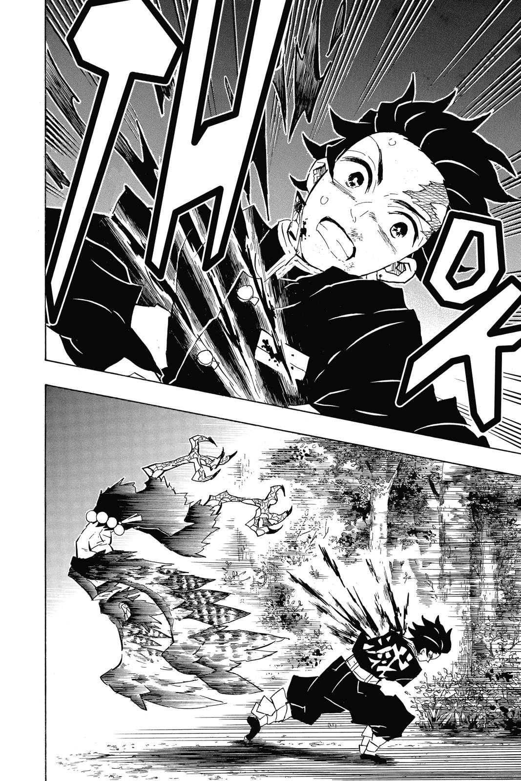 Demon Slayer: Kimetsu no Yaiba, chapter 108, image 14
