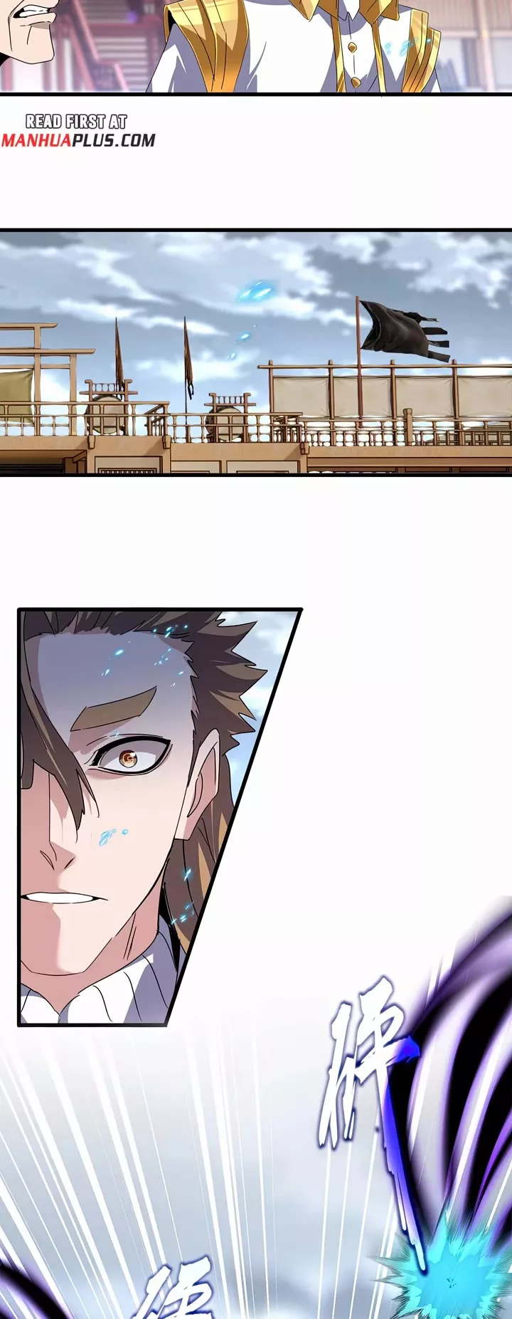 Magic Emperor, chapter 628, image 18