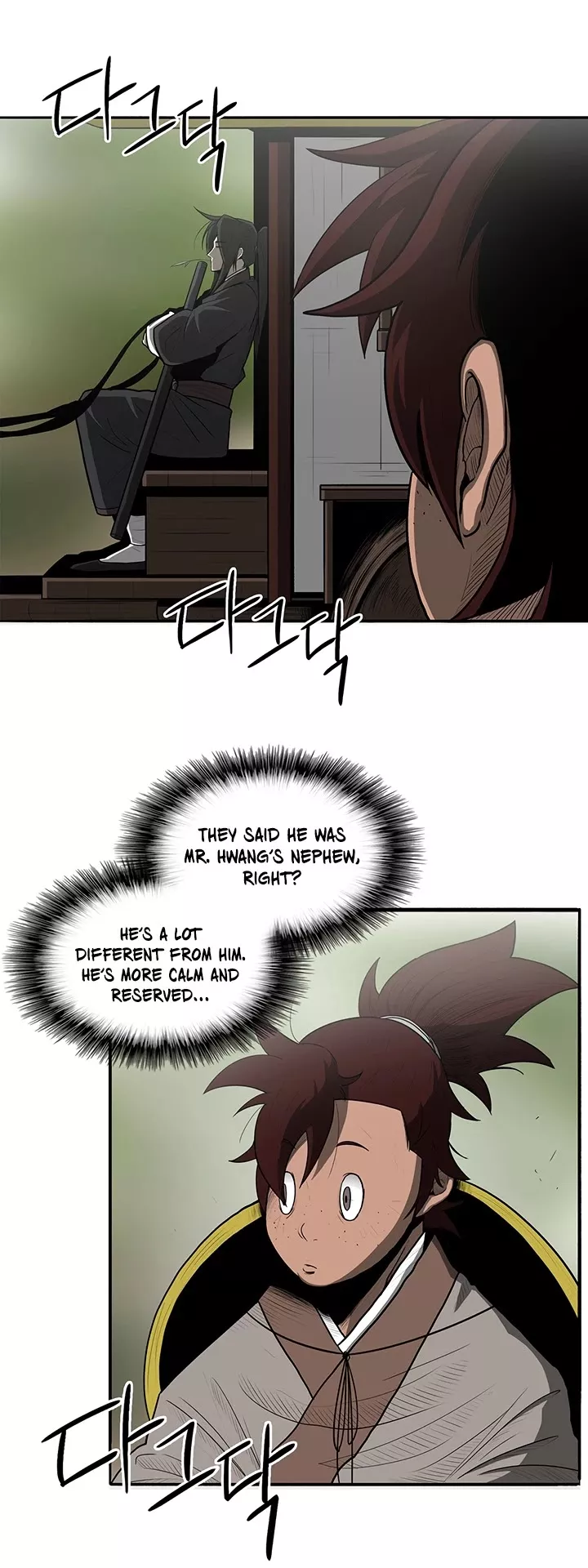 Legend of the Northern Blade, chapter 20, image 5