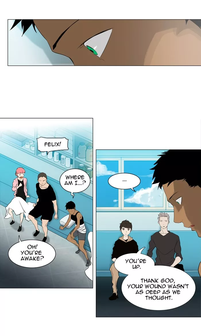 Tower of God, chapter 199, image 2
