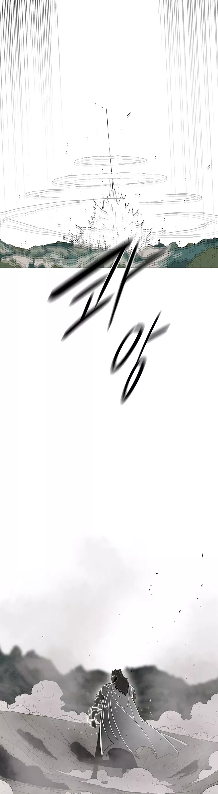 Legend of the Northern Blade, chapter 94, image 30