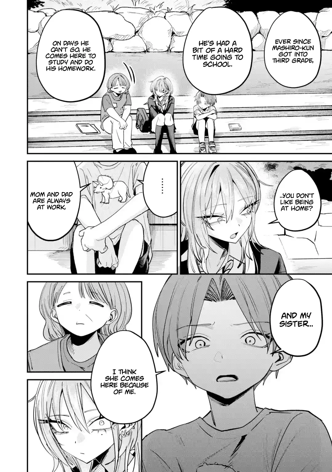 Haimiya-senpai wa Kowakute Kawaii, chapter 31, image 3