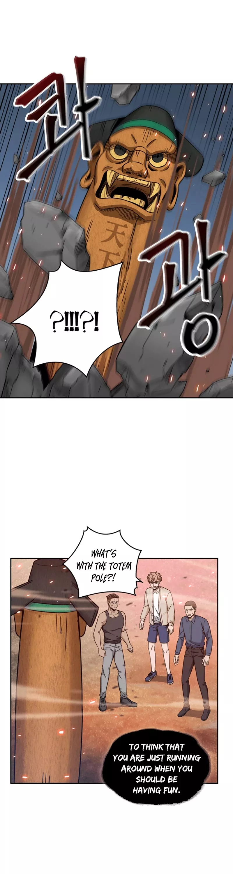 Tomb Raider King, chapter 77, image 10
