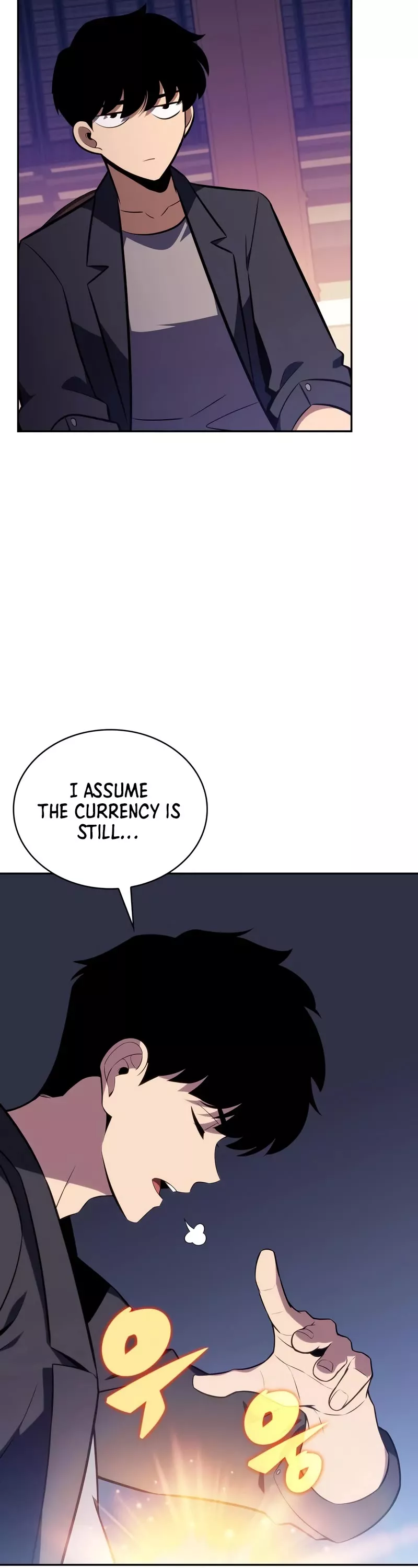 Solo Max-Level Newbie, chapter 116, image 13
