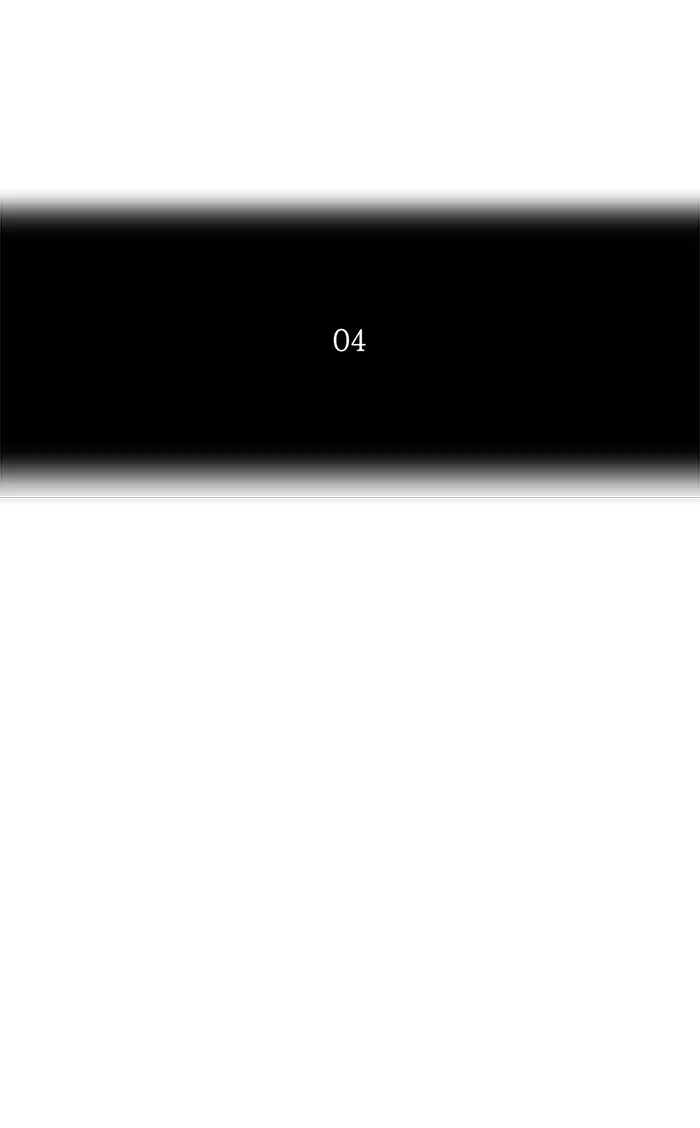 Tower of God, chapter 160, image 17