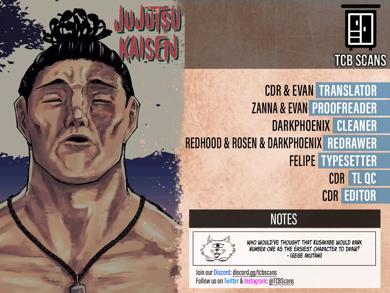 Jujutsu Kaisen, chapter 226, image 2