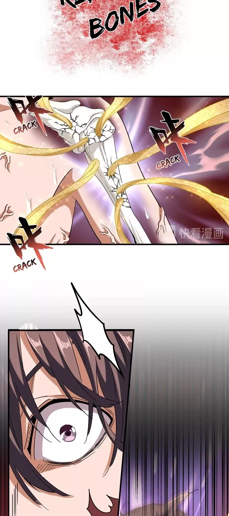 Magic Emperor, chapter 89, image 11