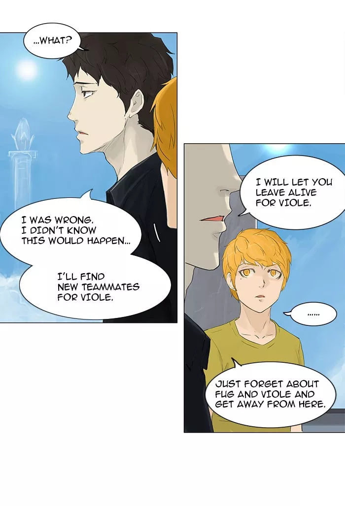Tower of God, chapter 114, image 11