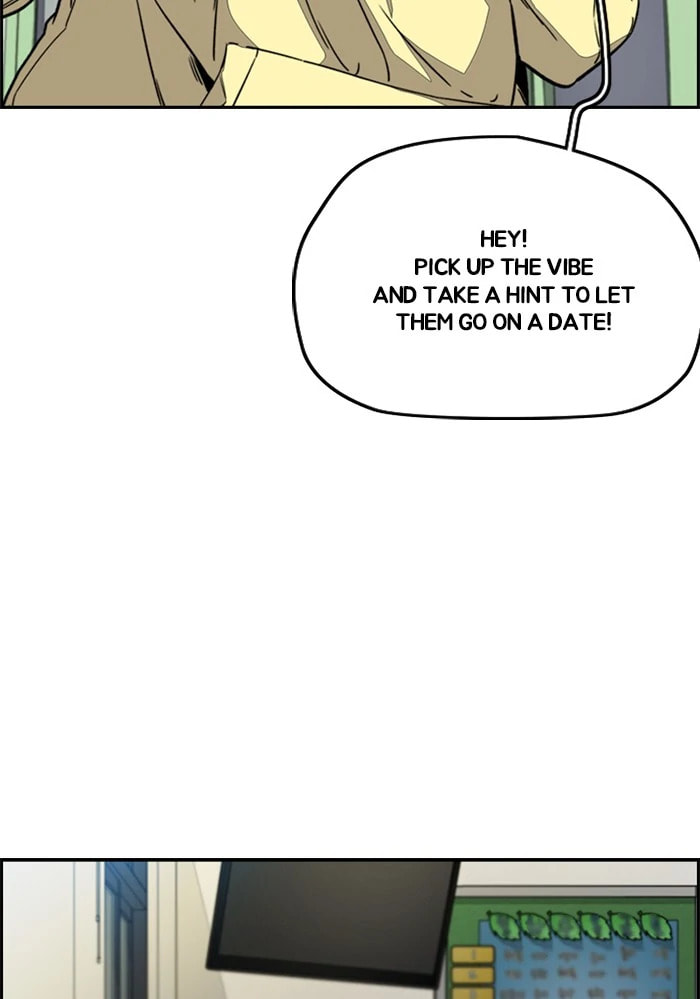 Wind Breaker, chapter 355, image 5