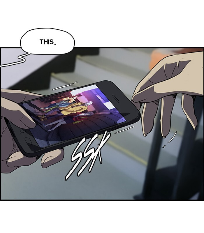 Wind Breaker, chapter 105, image 23