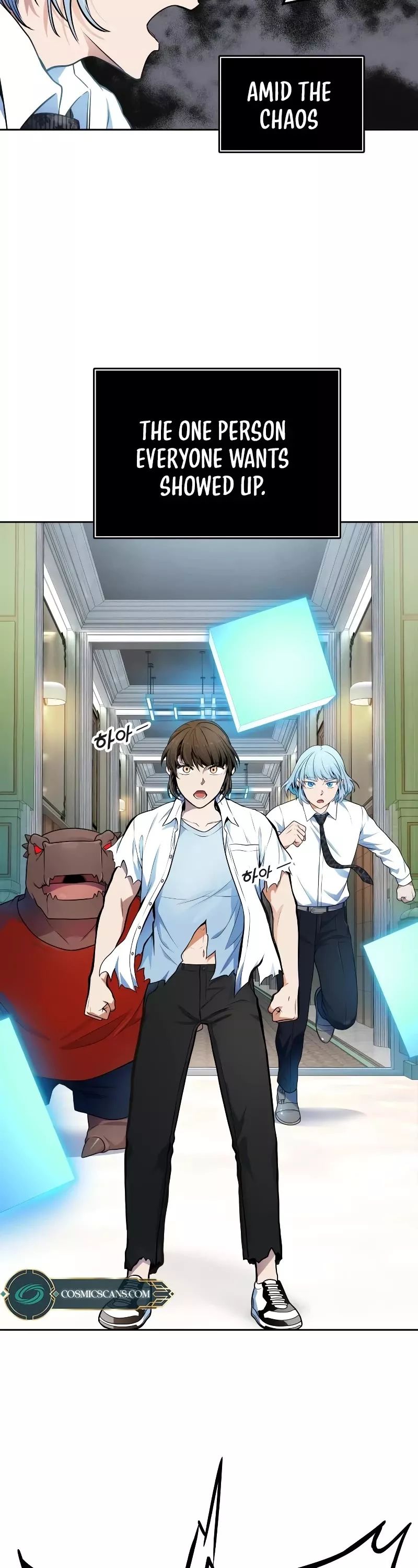 Tower of God, chapter 571, image 7