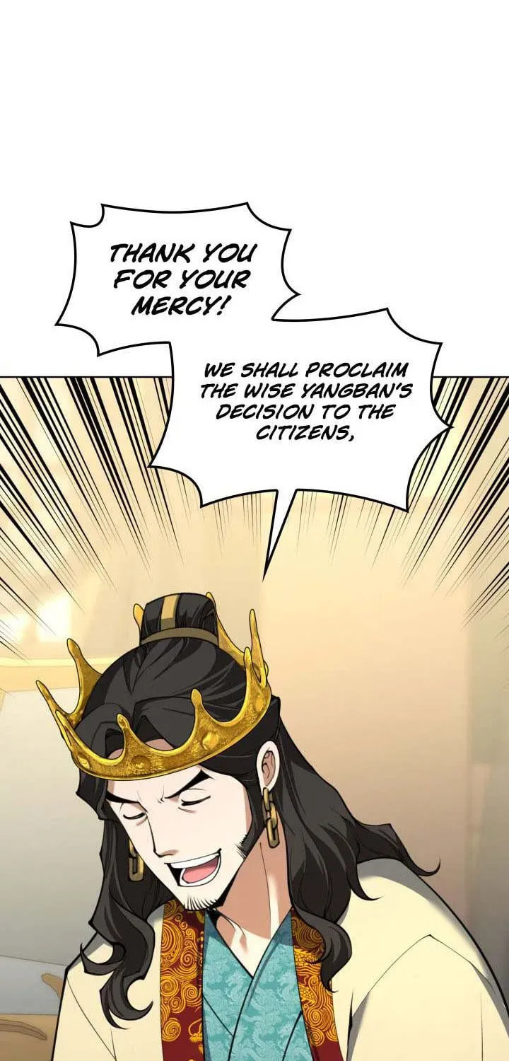 Overgeared (Team Argo), chapter 310, page 6