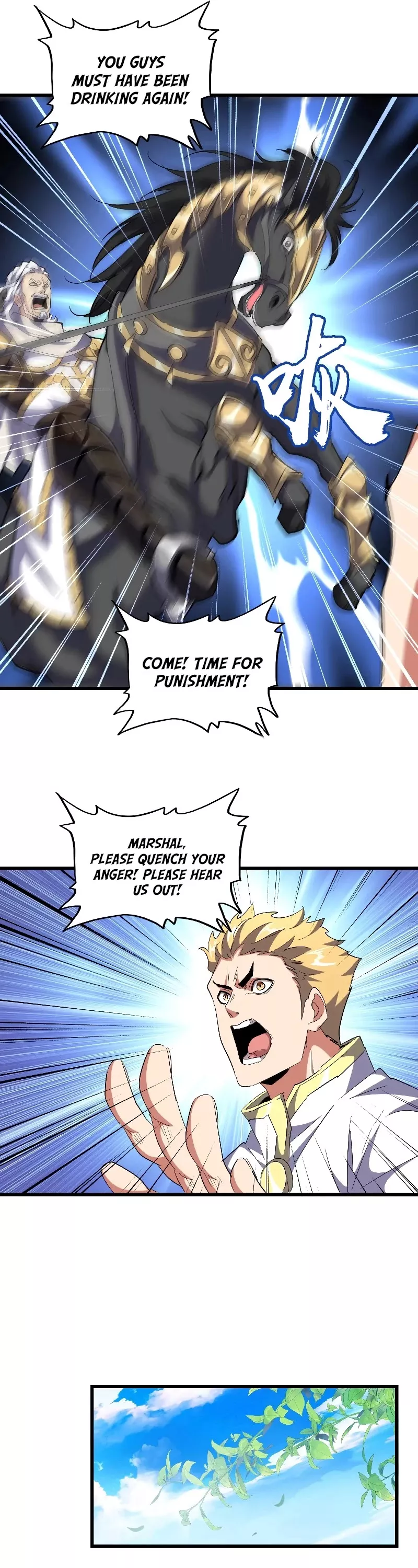 Magic Emperor, chapter 232, image 14