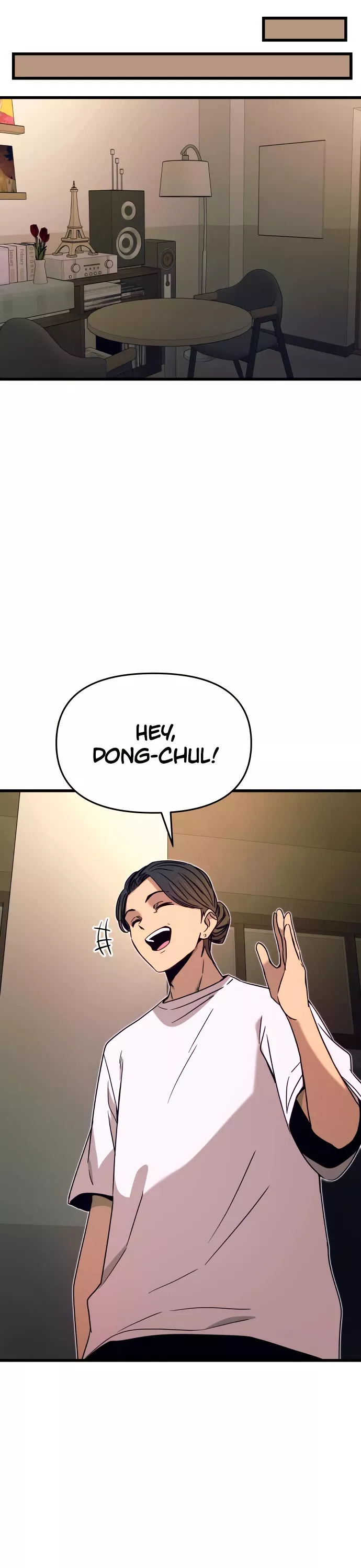 My Bias Gets on the Last Train, chapter 44, image 55