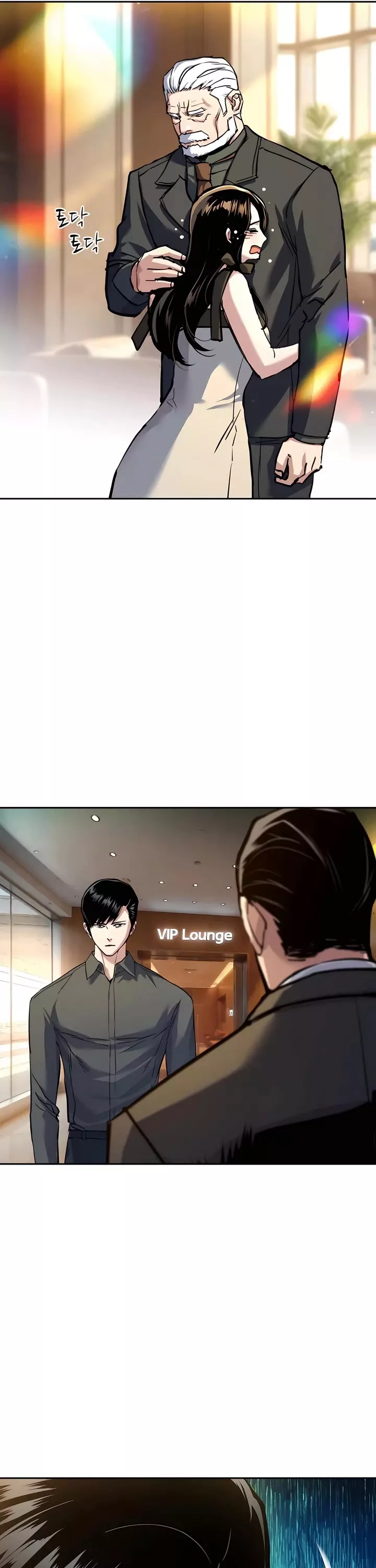 Teenage Mercenary, chapter 244, image 16