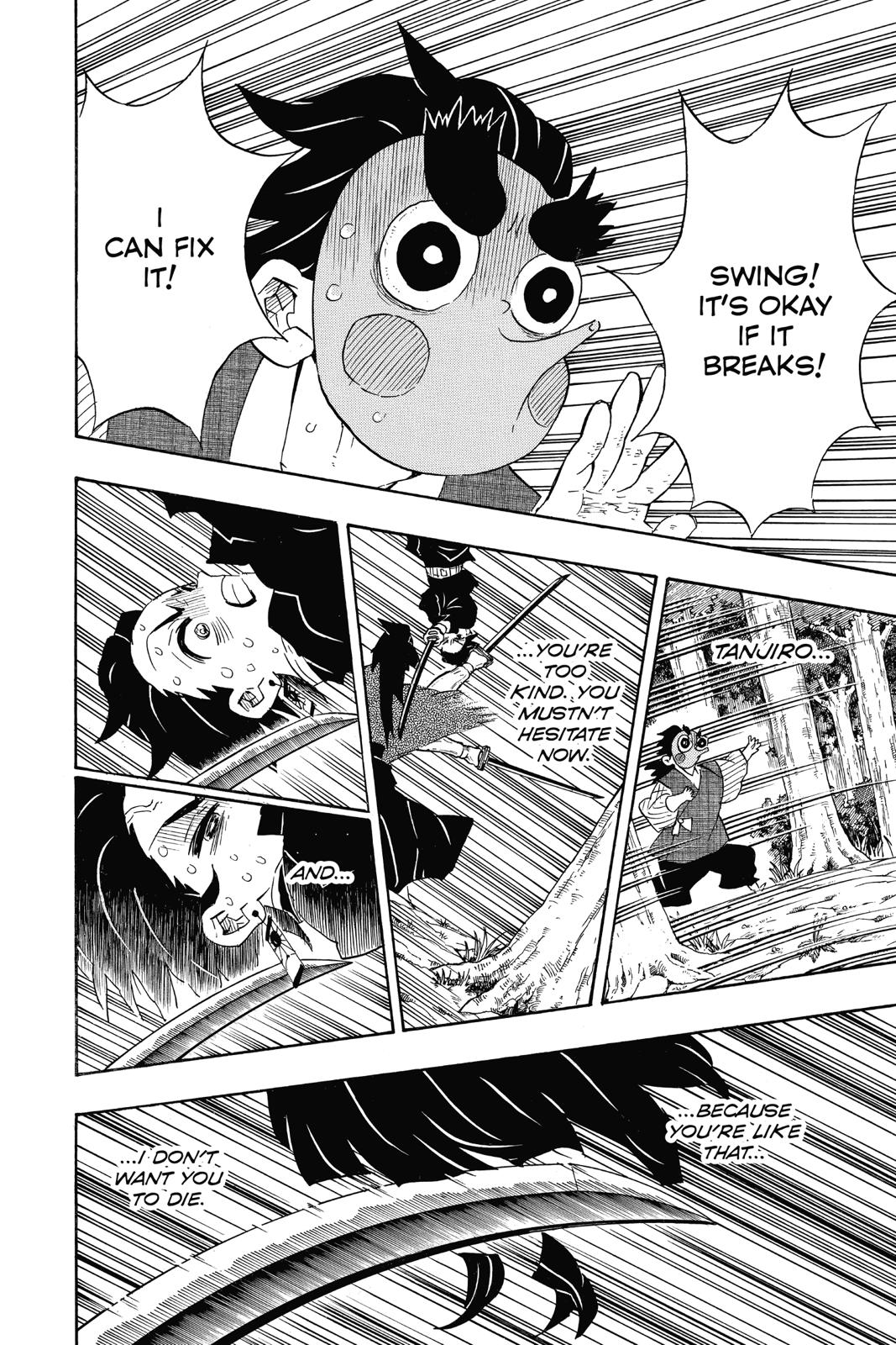 Demon Slayer: Kimetsu no Yaiba, chapter 104, image 16
