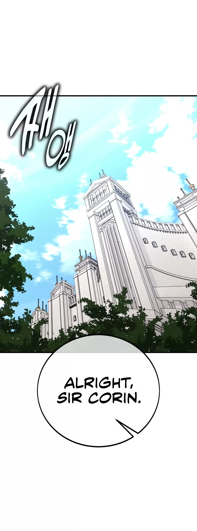 I Killed the Main Player, chapter 106, image 33