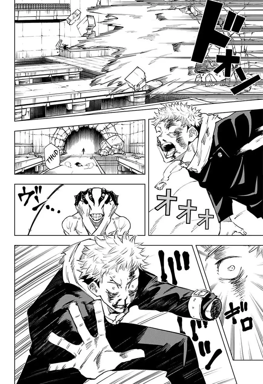Jujutsu Kaisen, chapter 7, image 10