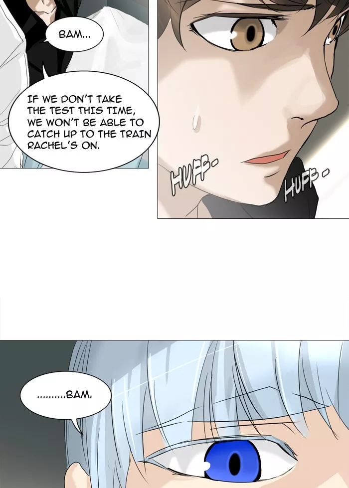 Tower of God, chapter 235, image 12