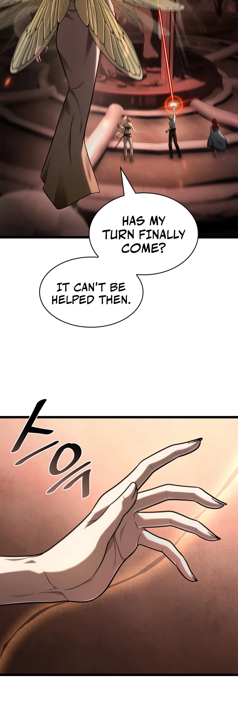 Infinite Mage, chapter 170, image 17