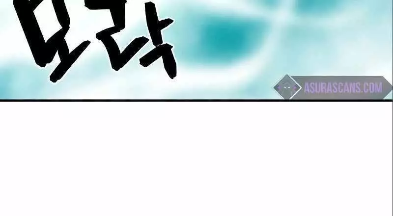 The Greatest Estate Developer, chapter 114, image 16